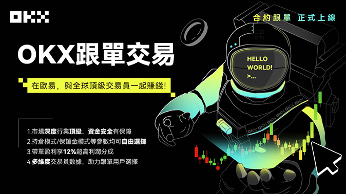 移动专享优惠